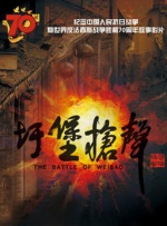 厂子资源
