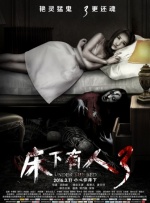 久久免费公开视频