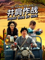 国产精品亚洲午夜不卡