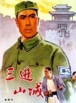 扒下她的小内裤揉弄免费视频