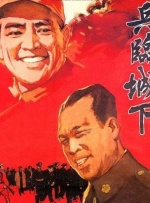 免费国产成人综合