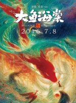 商务按摩:兴奋的女人们