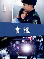 午夜视频在线观看网站