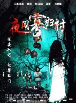 日韩在线中文