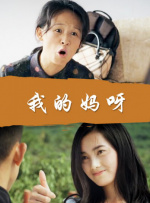 无人码一区二区三区视频