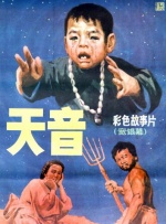 噜噜色噜噜