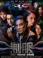 久久亚洲精品tv