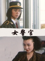 久久影音先锋