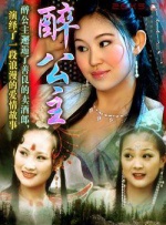 精品久久国产