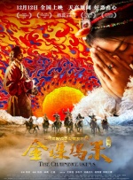 在线国产你懂的