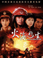 二次元玉足上粘液