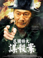 久色福利