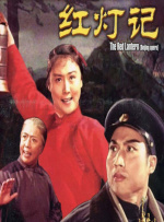 五月天婷婷激情