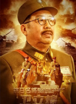 初爱直播大全在线观看