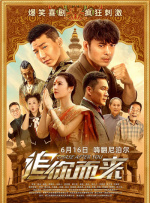 亚洲欧美日韩中文不卡
