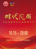 国产精品污网站