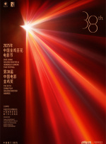 奇米第八色