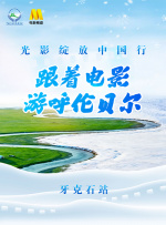 成人αv在线视频高清