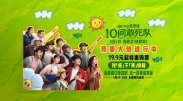 国产亚洲福利
