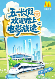 丁香美女社区