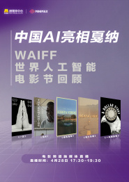 亚洲首页在线观看