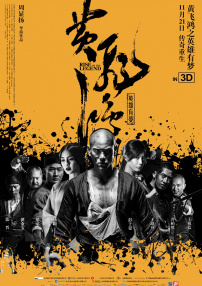 文轩探花在线观看