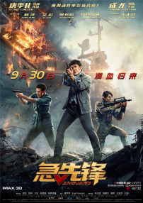 伊人色综合久久天天伊