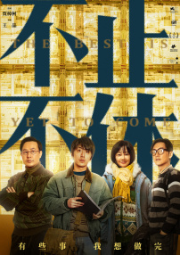 精品少妇一区二区三区免费观看