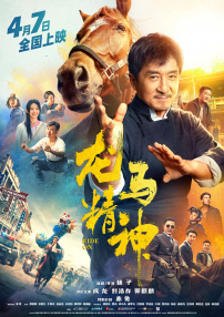 大咪咪在线