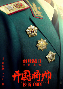 国产成人1024精品免费