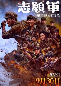 青青自拍视频