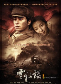 九一国产在线