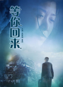 男女动态视频