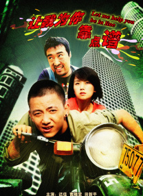 一区视频免费观看