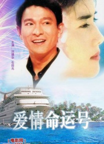 新同事是我前女友