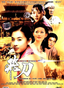 亚洲精区