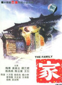 亚洲字幕