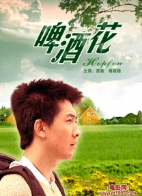欧美性在线视频