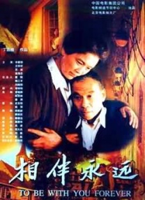 日韩精品一区二区三区中文