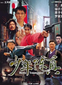 色综合久久久久久888