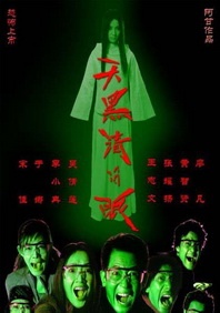 嗯嗯啊啊不要视频