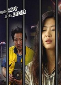 91资源免费视频