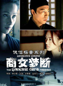午夜电影中文字幕爱久久