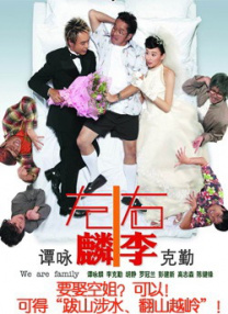 美女光身图片