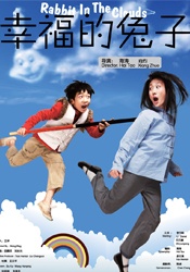 国产性一乱一性一伧一色