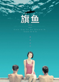 久久草精品