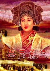 777色狠狠一区二区三区