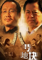 在线视频 91