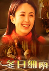 久草成人在线视频