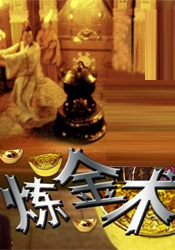 福利网在线